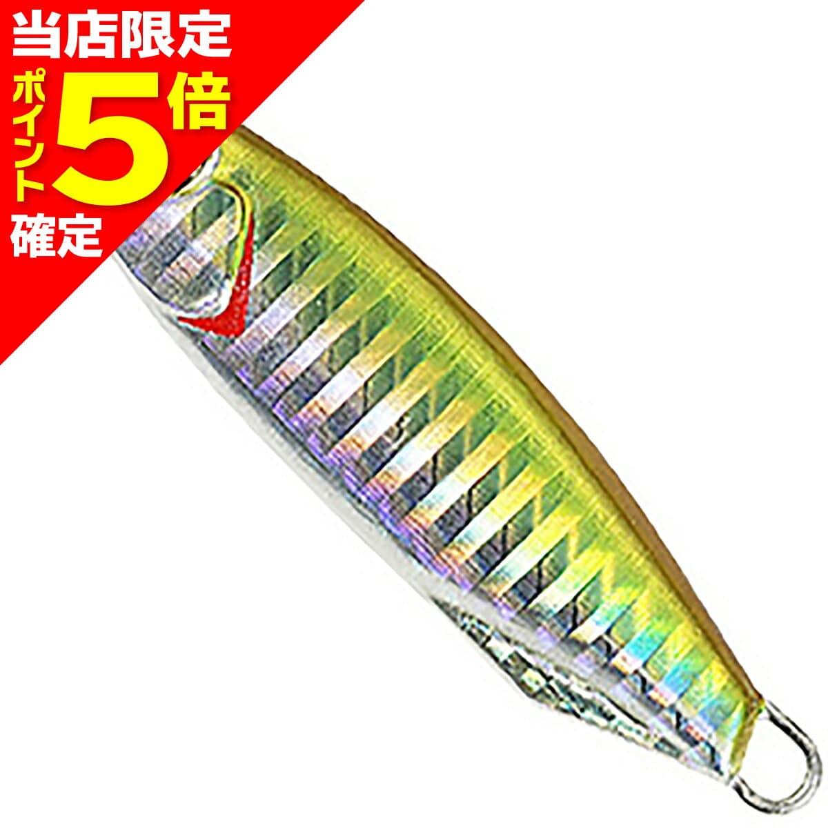 DUO Drag Metal Cast 30g PHA0006 Aji