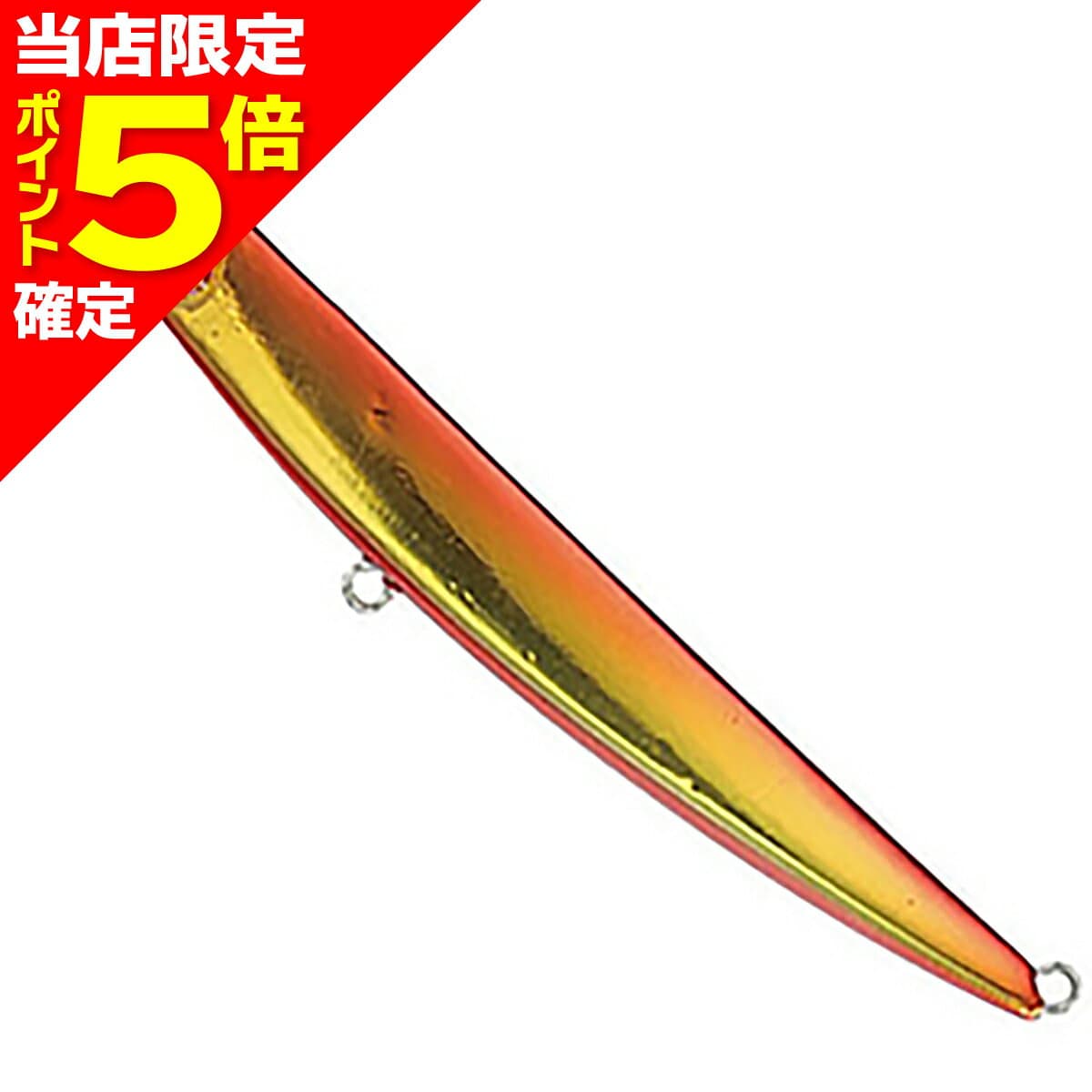 DUO Press Bait Metal Kamuy 50 PSA0626 Double Akakin
