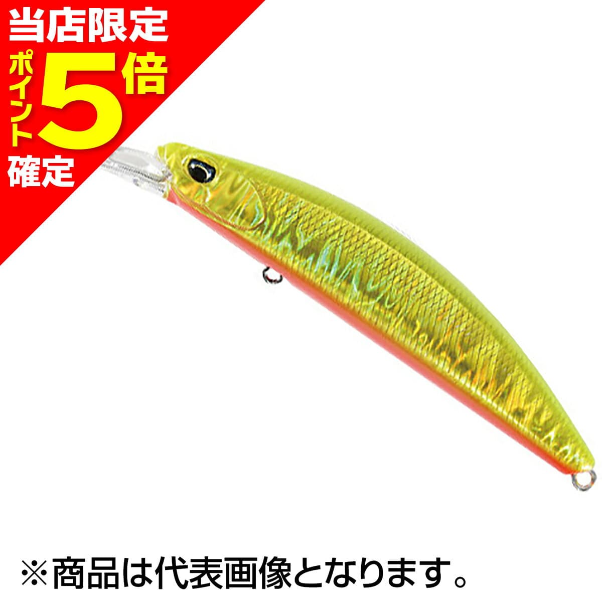 DUO Deep Feet 87DRF CPA4088 Gold Chart RB