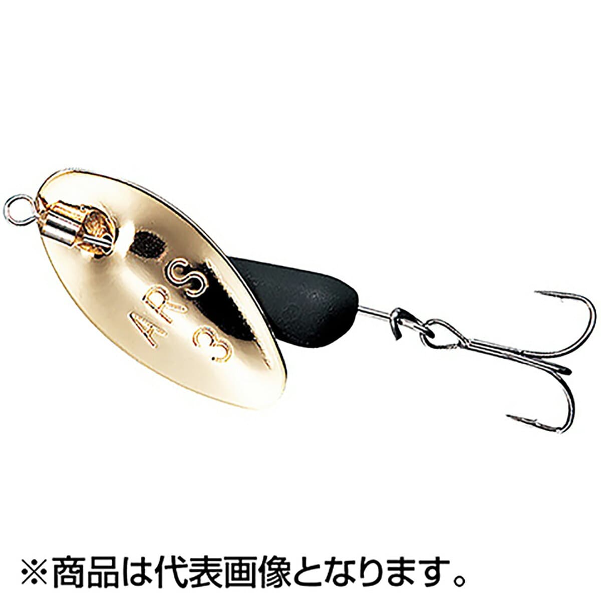Smith AR-S Spinner Trout Model 17mm 4.5g #02.MTBK