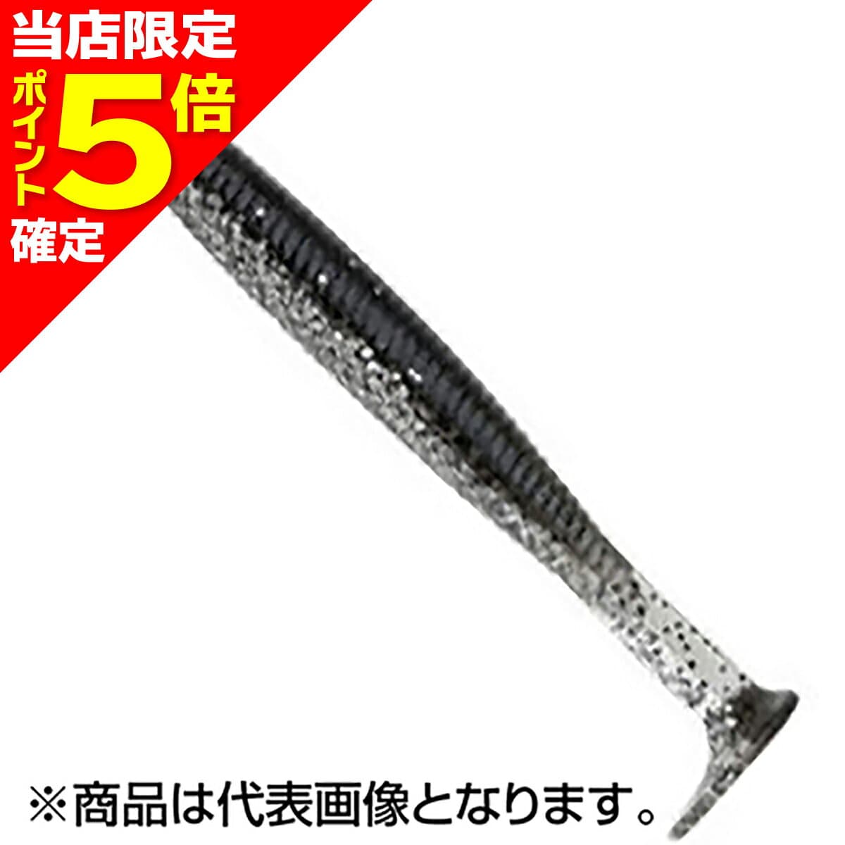 Ecogear Grass Minnow L 3-1/4 inch 85mm #159 Katakuchi