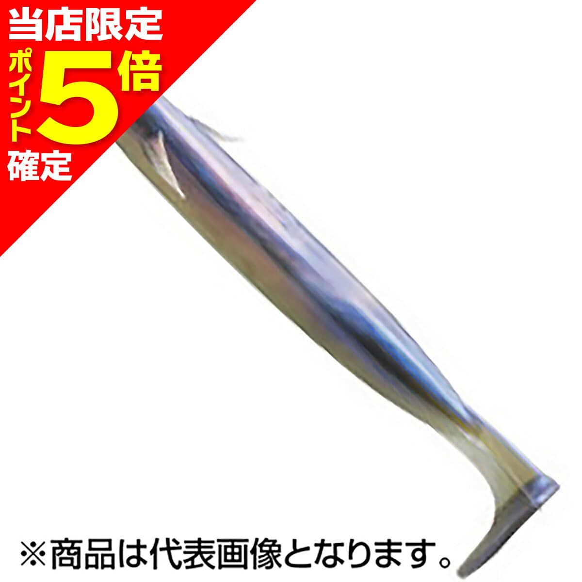 Ecogear Power Shad 4 inch / 100mm #101 Pearl White / Blue Pearl Back
