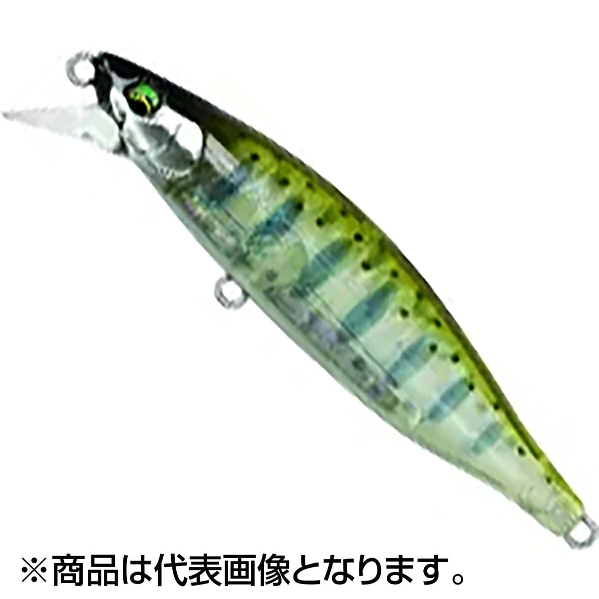 Bassday Mononofu Omasu 70S