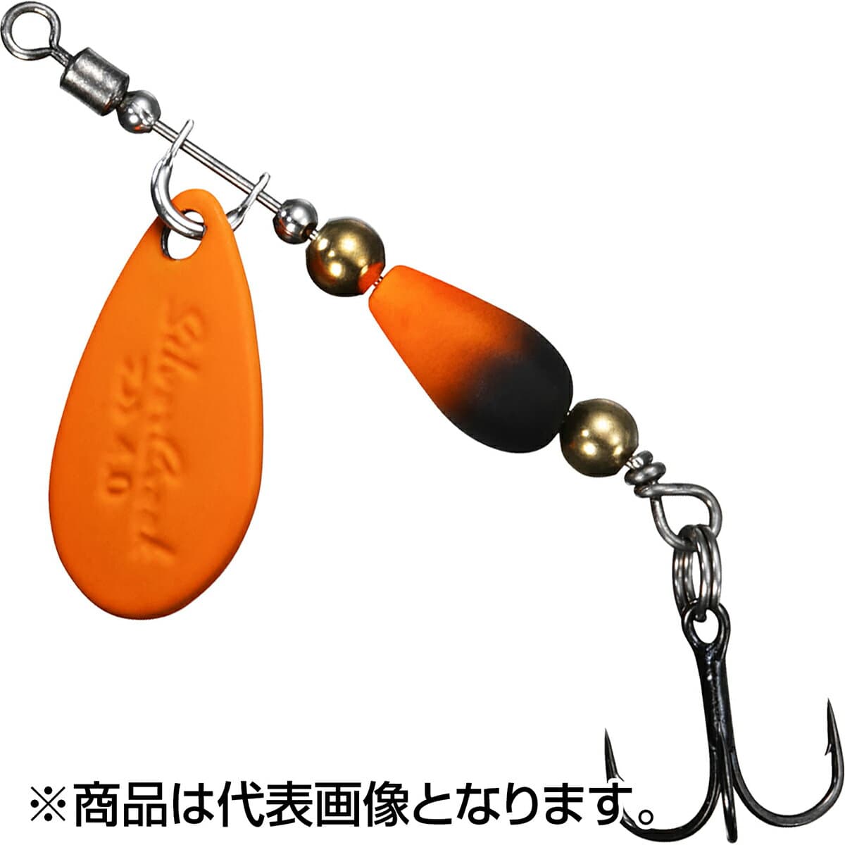 Daiwa Silver Creek Spinner 4.0 Akane