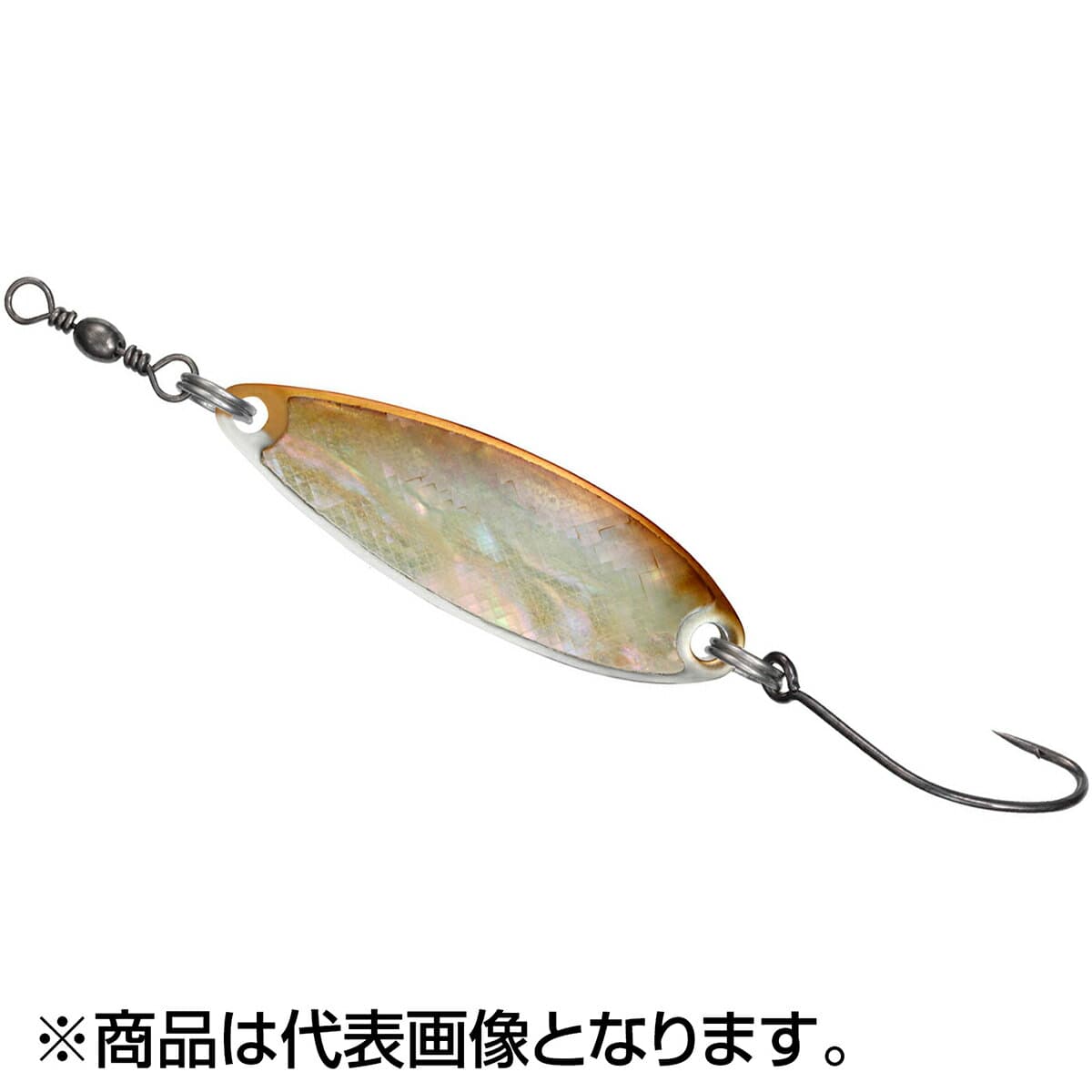Daiwa Spoon Chinook Gekiatsu 7 Abalone Smelt