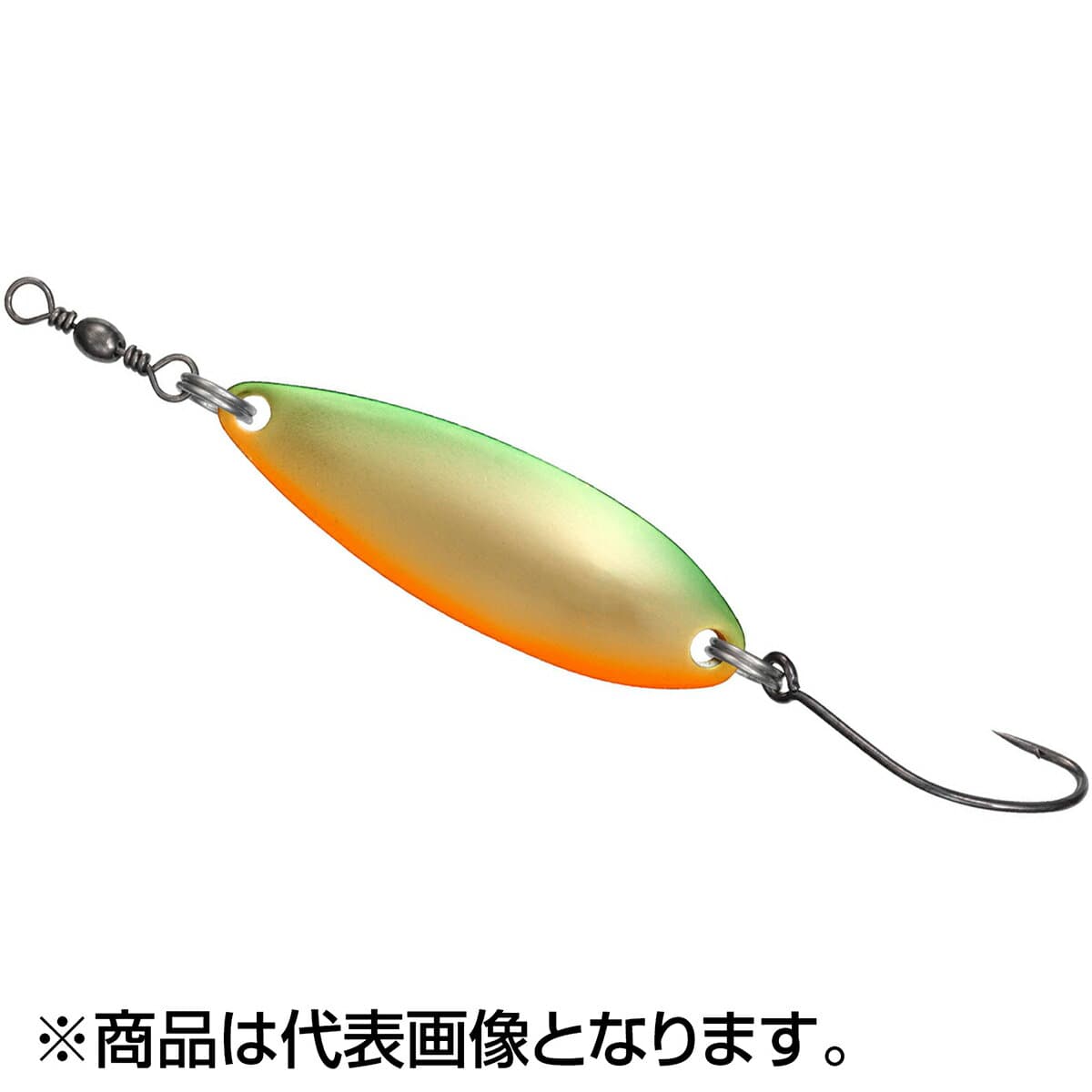 Daiwa Spoon Chinook Gekiatsu 10 Green Gold Orange