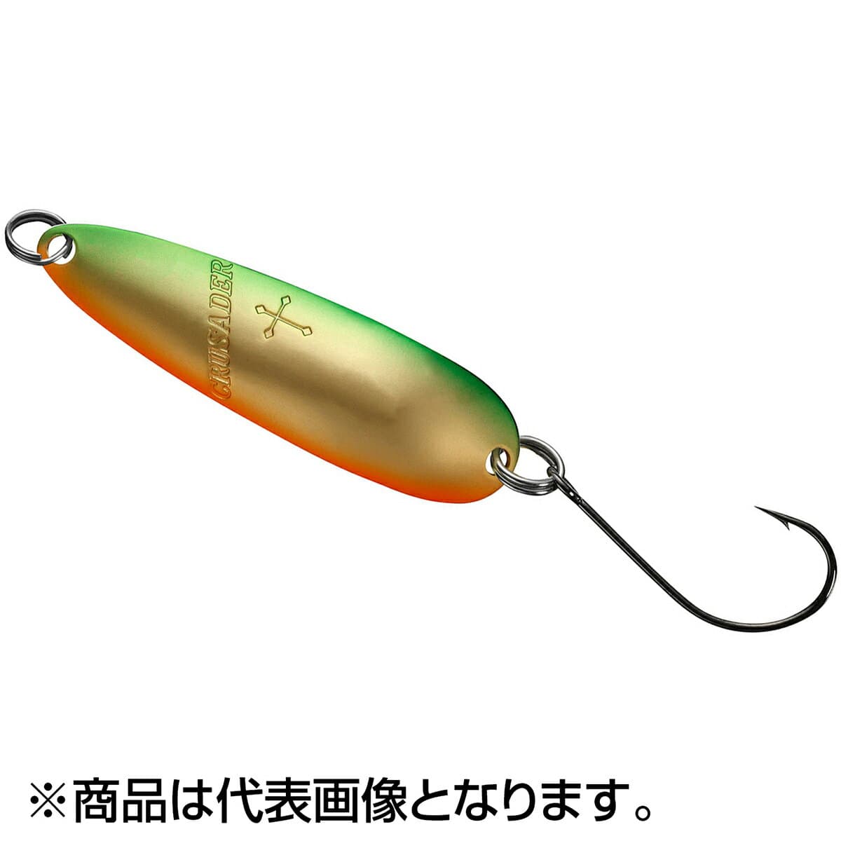 Daiwa Spoon Crusader 7S Green Gold Orange