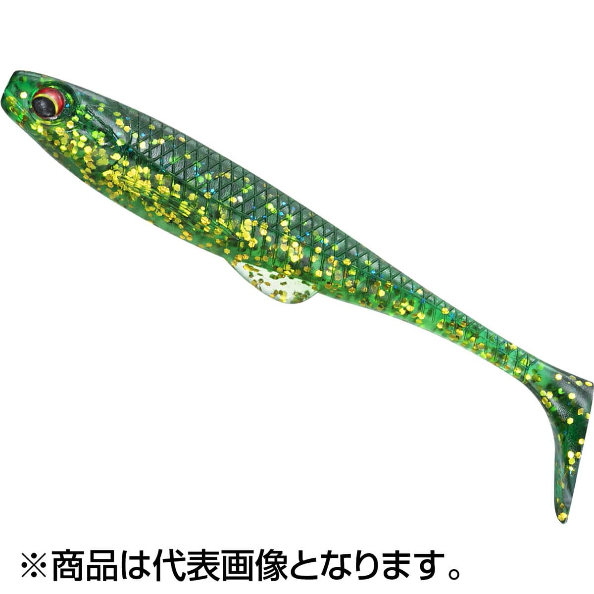 Daiwa Flat Janky Duckfin Shad 3.5 inch Green Gold