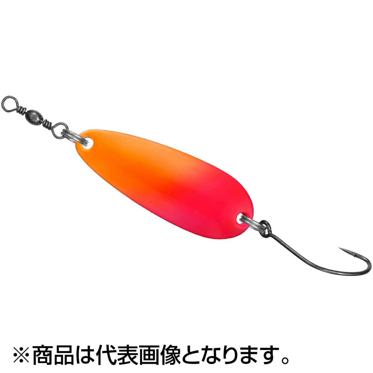 Daiwa Crusader Gekiatsu 7 Orange Pink