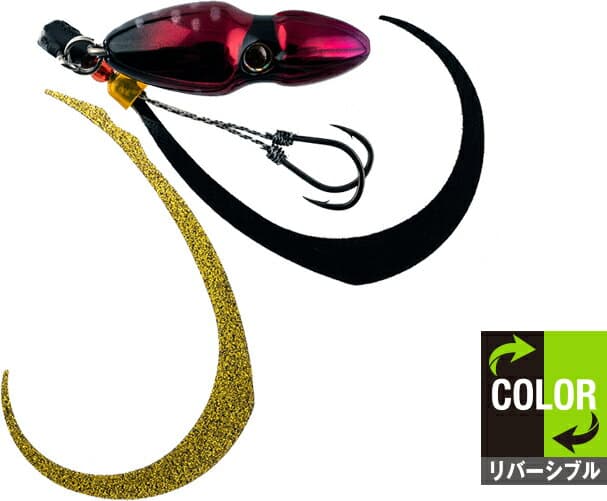 Jackall TG Binbin Switch 35g Deep Ruby