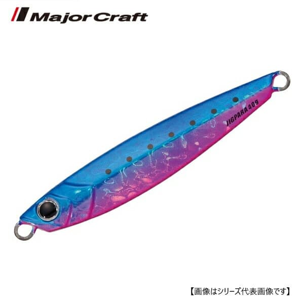 Major Craft Jigpara Short 40g #27 Blue Iwashi