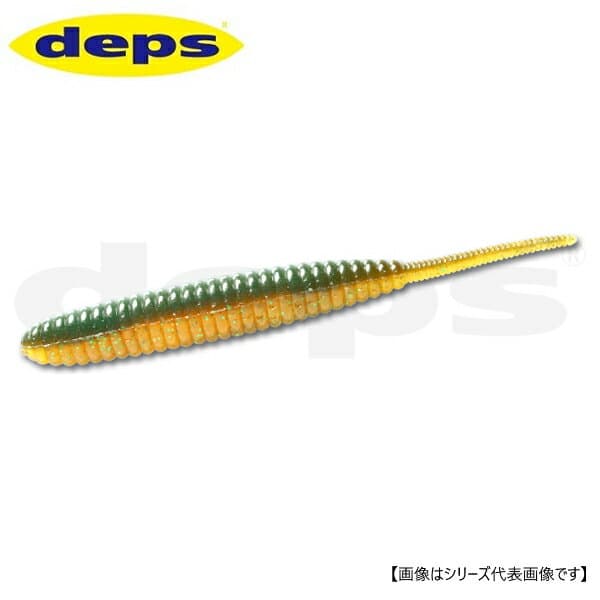 Deps Death Adder 6 inch 21 Pumpkin Green Back