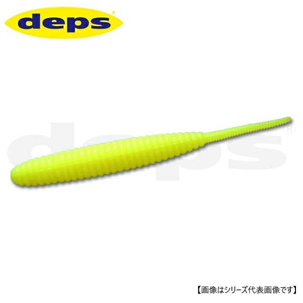 Deps Death Adder 5 #16 Chartreuse