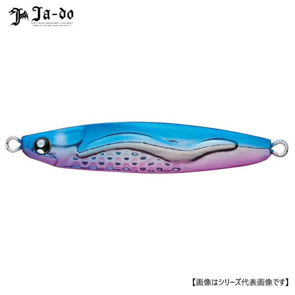 Ja-Do Rezan 20g 08 AP