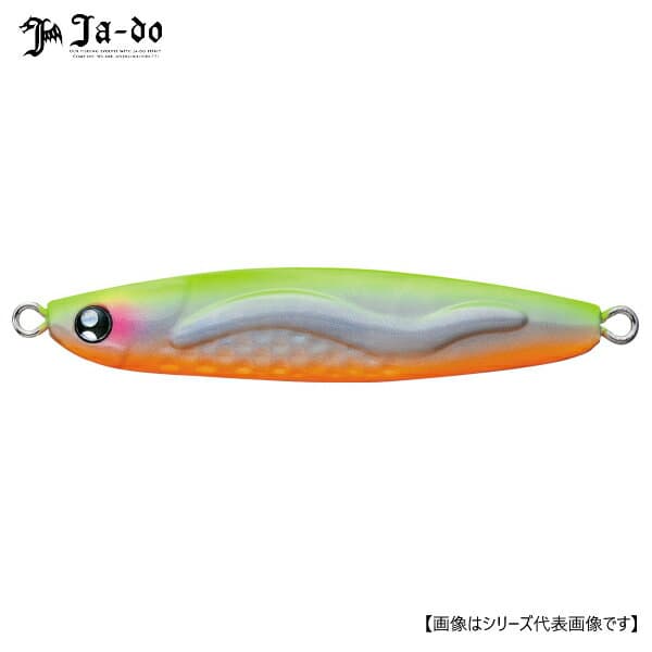 Ja-Do Reizan 30g 06 Chao Ore