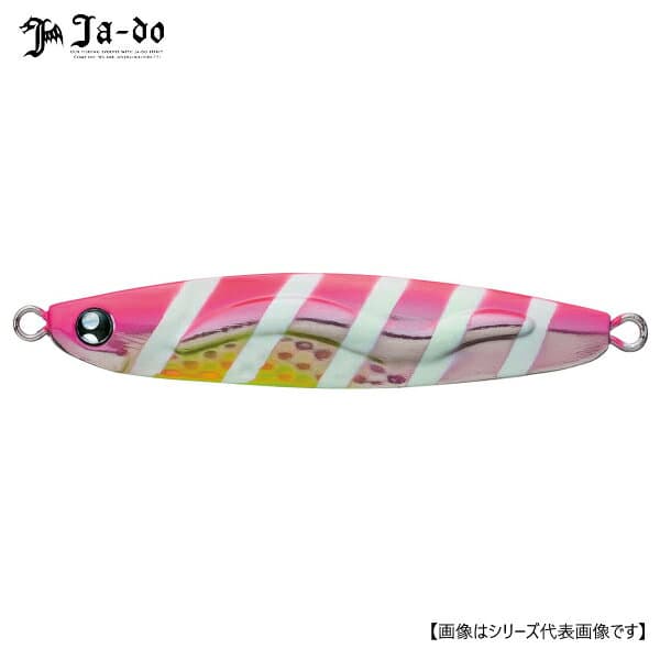 Ja-Do Reizan 30g 10 Kagura