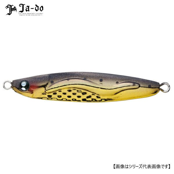 Ja-Do Reizan 40g 03 giraiwashiG