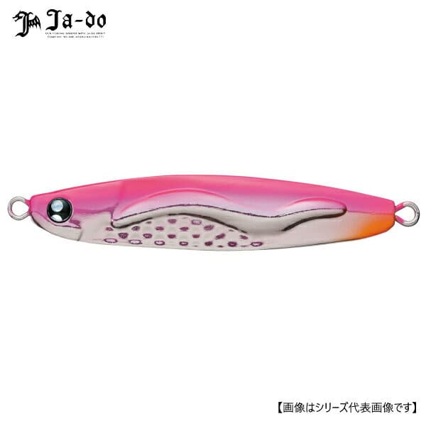 Ja-Do Rezan 40g 05 Pinspot