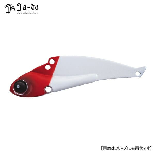 Ja-Do Rein 24g 18 JAPAN RH
