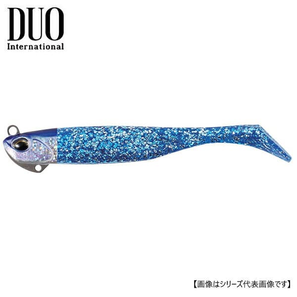 DUO Beach Walker Haul Set 14g Blue Back / Clear Blue S