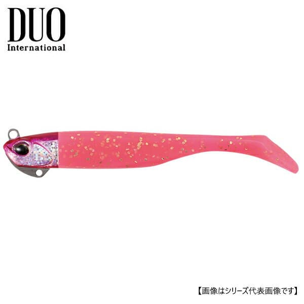 DUO Beach Walker Howl Set 14g Pink Iwashi RB / Bubblegum Pink G