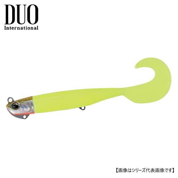 DUO Beach Walker Howl Grub Set 31g Koganeaji / Chart Glow