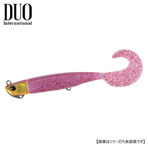 DUO Beach Walker Haul Grub Set 31g Pink Gold OB / Pink GR