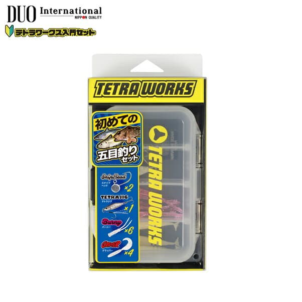 DUO Tetra Works Starter Set