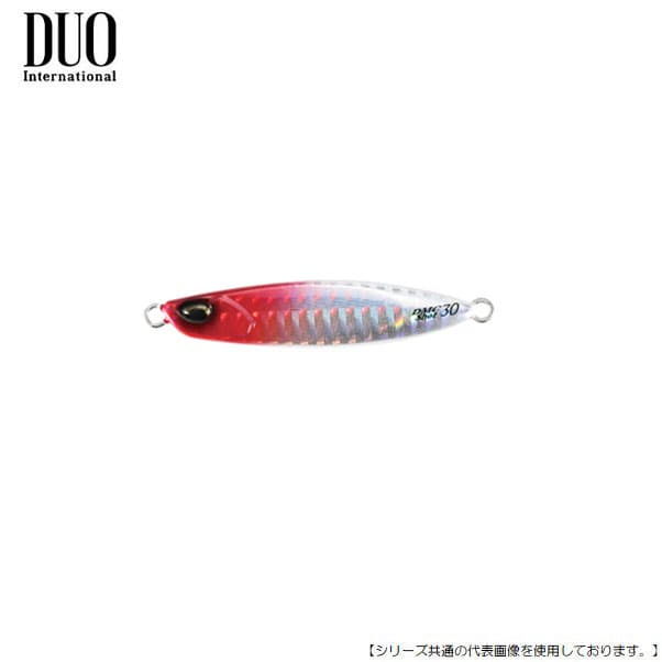 DUO Drag Metal Cast Shot 20g UV RH Holo