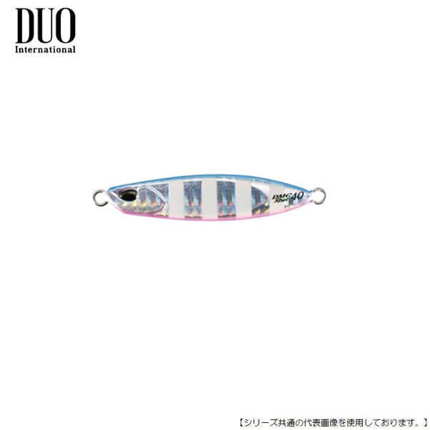 DUO Drag Metal Cast Shot 30g Blue Pink Zebra Glow