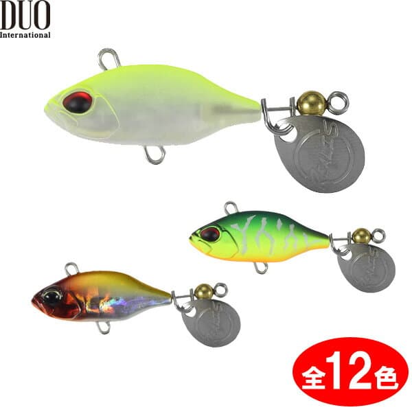 Duo Realis Spin 7g