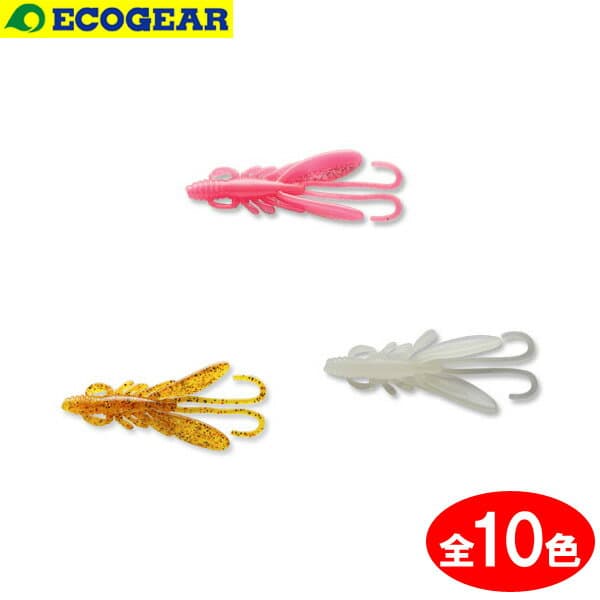 Ecogear Kasago Shokunin Bug Ants 2in