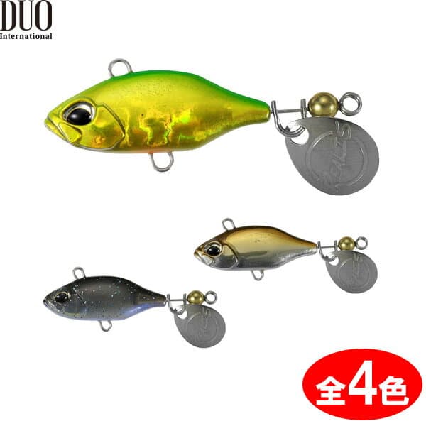 DUO Realis Spin 5g