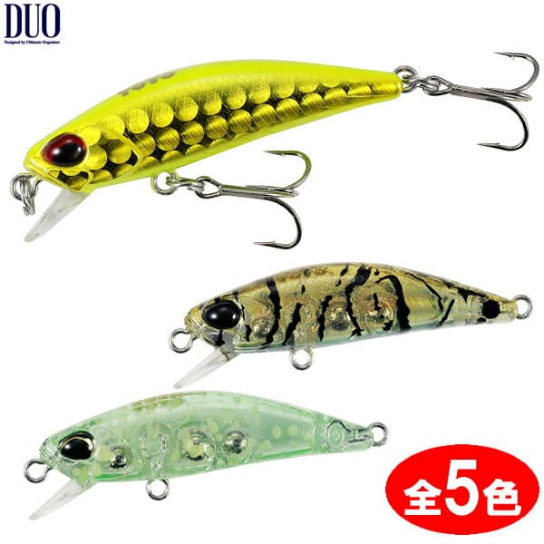 DUO Tetra Works Toto 42S