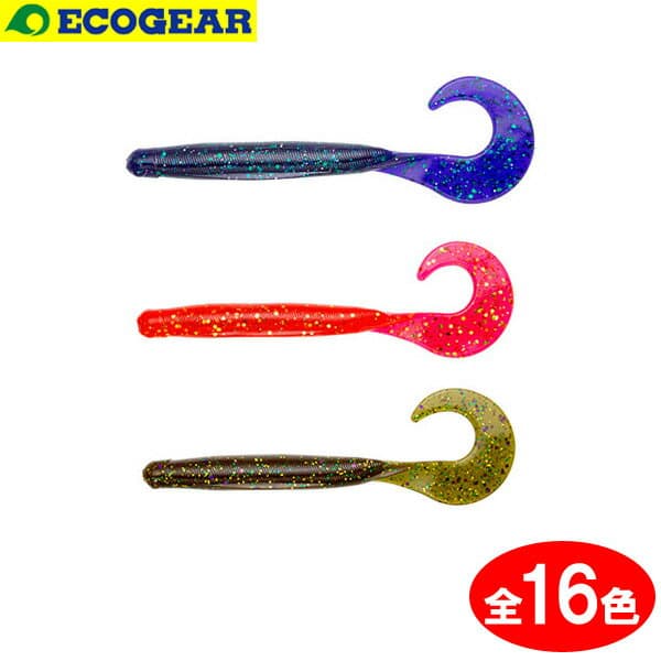 Ecogear Rockmax 4 inch