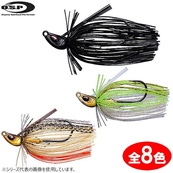 O.S.P Rubber Jig Weed Rider 5/8oz SJ01 Black