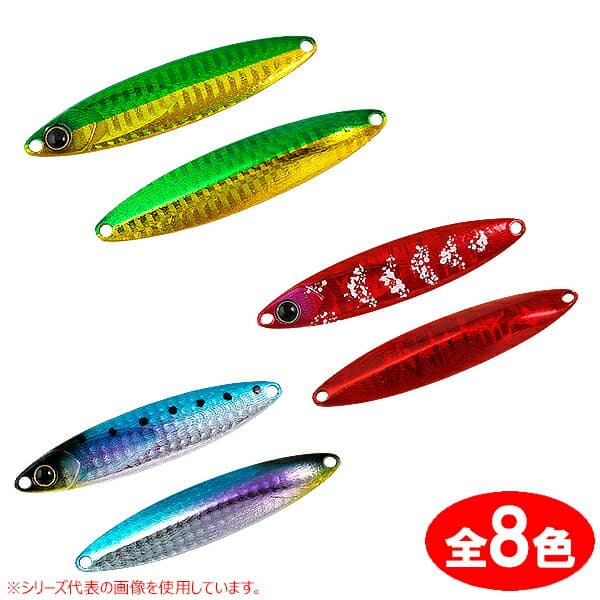 Jackall BinBin Metal TG Type-Slow 40g