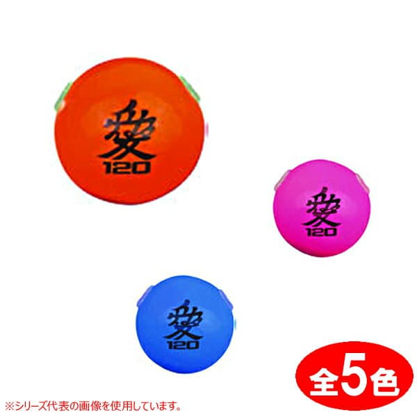 BOZLES TG Drop K 120g Glow