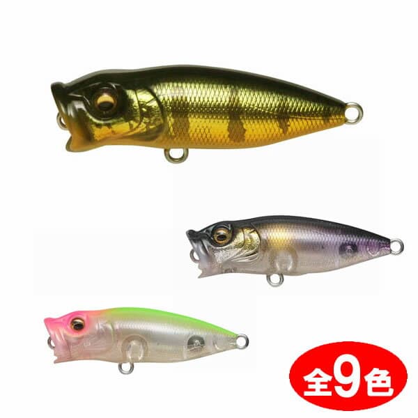 Megabass Baby POP-X L Peacock