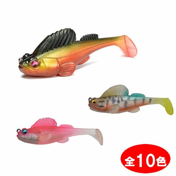 Megabass Dark Sleeper 3 inch 1/2 oz