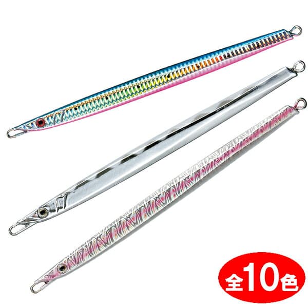 Smith RB. Nagamasa 230g