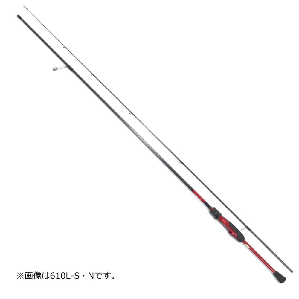 Daiwa 20 Gekkabijin Mebaru 83M-T・N