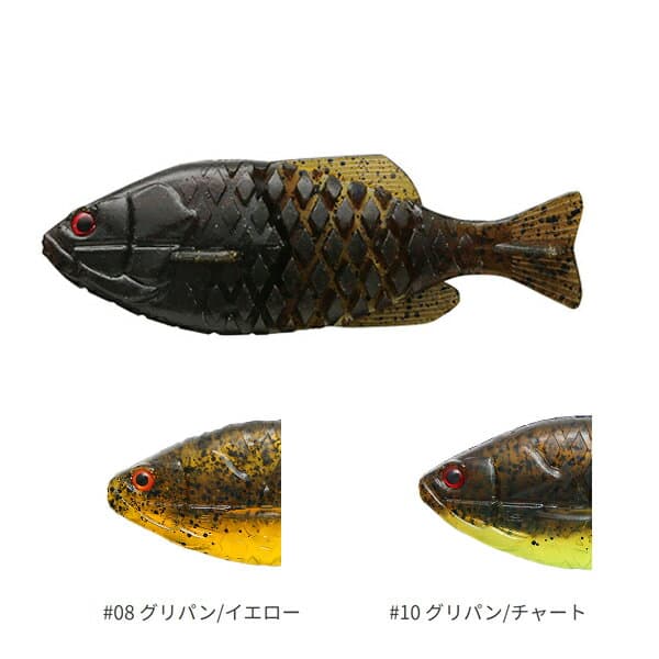 Issei Gill Flat 110mm 20g Two-tone Color