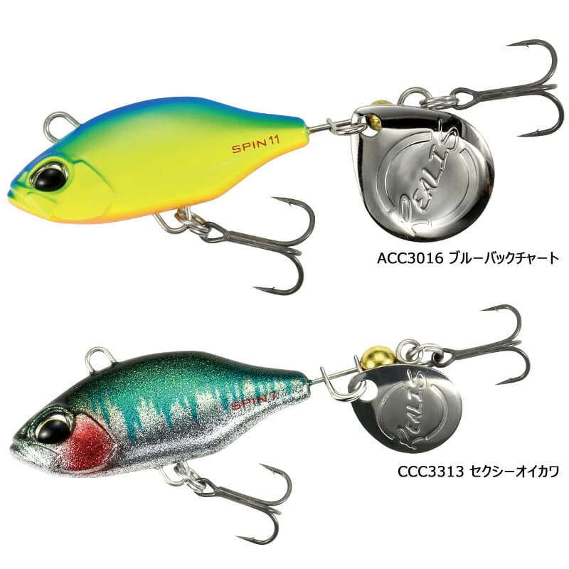 DUO Realis Spin 14g
