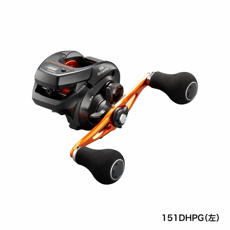 Shimano 21 Valkeita BB 151DH-PG (Left Handle)