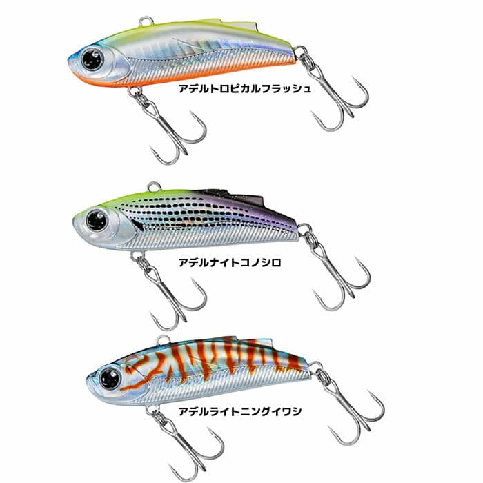Daiwa Morethan Minient 57S