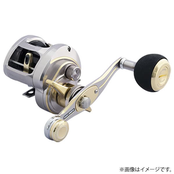 Studio Ocean Mark Blue Safari 35Hi/L-D/G (22) Left Handle
