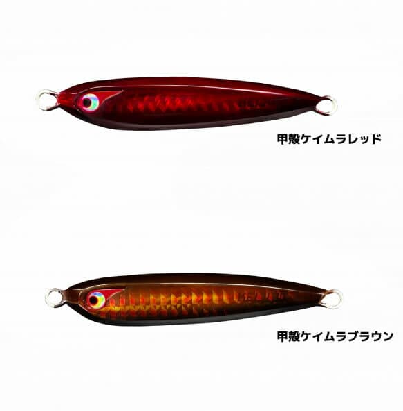 Bozures TG Cage 60g Crustacean Color