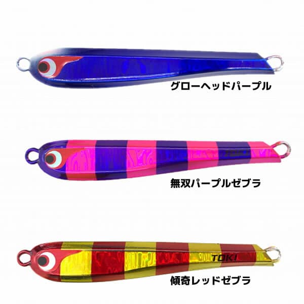 BOZLES TG Tokichiro 120g Tachiuro Color