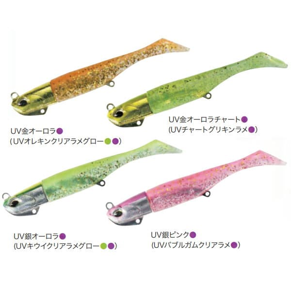 DUO Beach Walker Howl Set 31g 2024 Limited Color